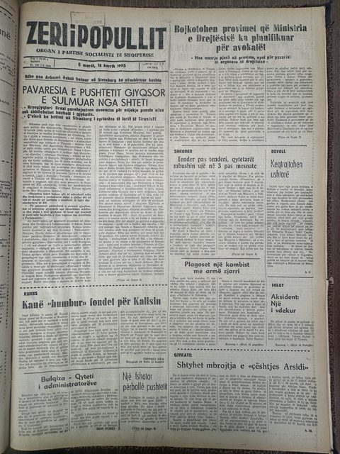 Zëri i Popullit 1995-07-18